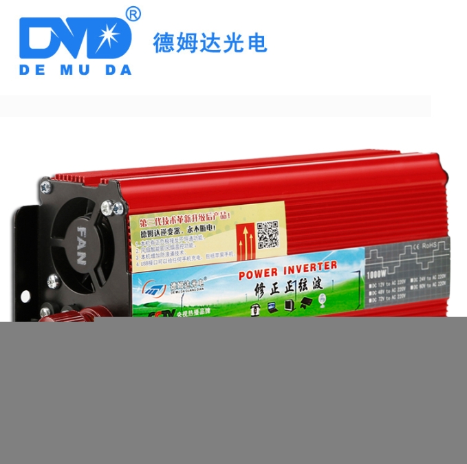 露营德姆达清凉消暑24V1000W逆变器建军节促销