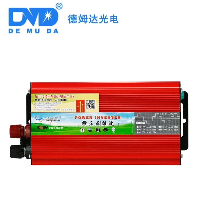 德姆达逆变器厂家供应DMD-1000-72V转220V光伏太阳能家用逆变器厂家