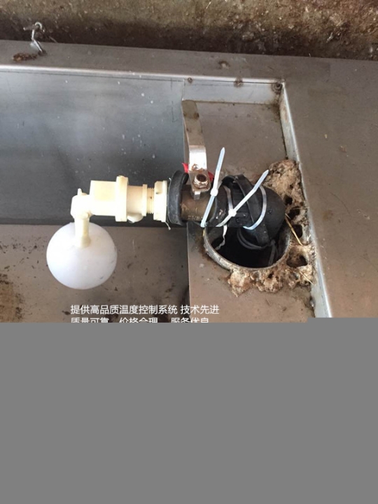 宁波良智机电科技有限公司温控系统外接水槽液位传感器的使用可有效避免干烧