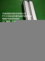 PTC电锅炉加热器的安装需要一定的专业知识，本公司负责产品的安装技术