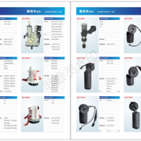 锦佳汽车燃油泵、尿素泵参数参照博世2.2和博世6.5