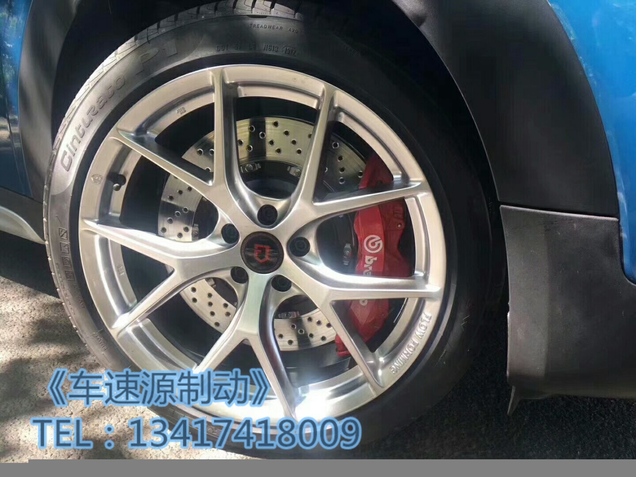 宝马mini刹车改装升级brembo布雷博鲍鱼六活塞刹车卡钳《深圳刹车改装》