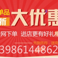 汉口有卖隐藏式行车记录仪的吗、中通视际主推隐藏、功能齐全