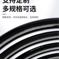 不绣钢防爆挠性连接管外层夹布PVC橡胶摄像头连接管