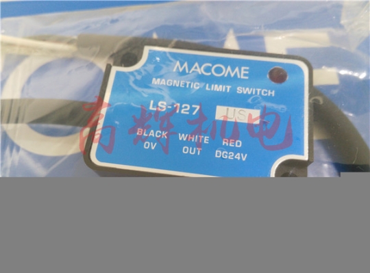 Macome磁性传感器SW-270-12SW-272-12石家庄供应