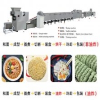 全自动小型方便面生产线视频 方便面生产加工设备 袋装速食面设备