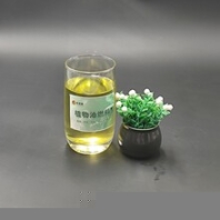 云南楚雄商用燃料植物油燃料配方代理电话