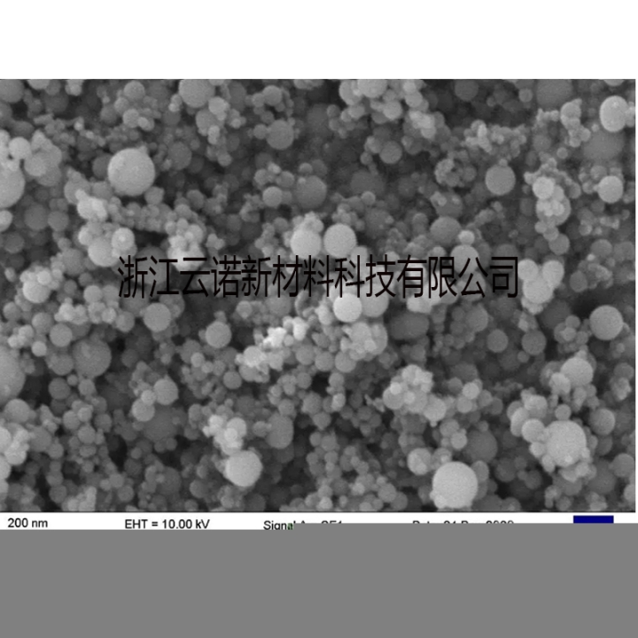 高纯α相氮化硅阿尔法氮化硅石英坩埚脱模剂SiN