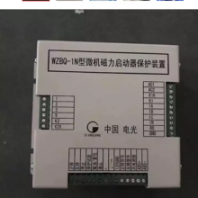 操作简单WZBK-6D保护器维护方便灵活