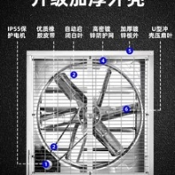 1380负压风机参数价格报价型号及参数