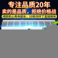 风5米门用空气幕选择工程风幕机厂家