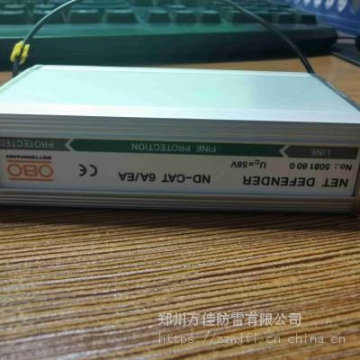 OBO V20-C/385V防雷保安器 OBO V20-C-440V浪涌保护器