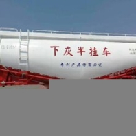 山东挂车轻型下灰半挂车,延庆38方散装水泥罐车轻量化散装水泥罐车造型美观