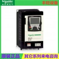 供应Schneider变频器ATV610U15N4通用风机水泵1.5千瓦系列咨询