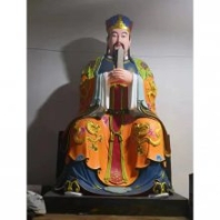 三官帝君神像寺院殿堂摆件三界公爷三元三品紫薇清虚洞阴大帝佛像