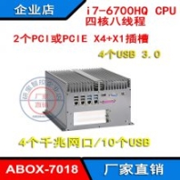 研保ABOX-7018嵌入式工控机i7-6700HQ定制产品4个千兆网口带2个PCI或PCIE扩展槽无风扇